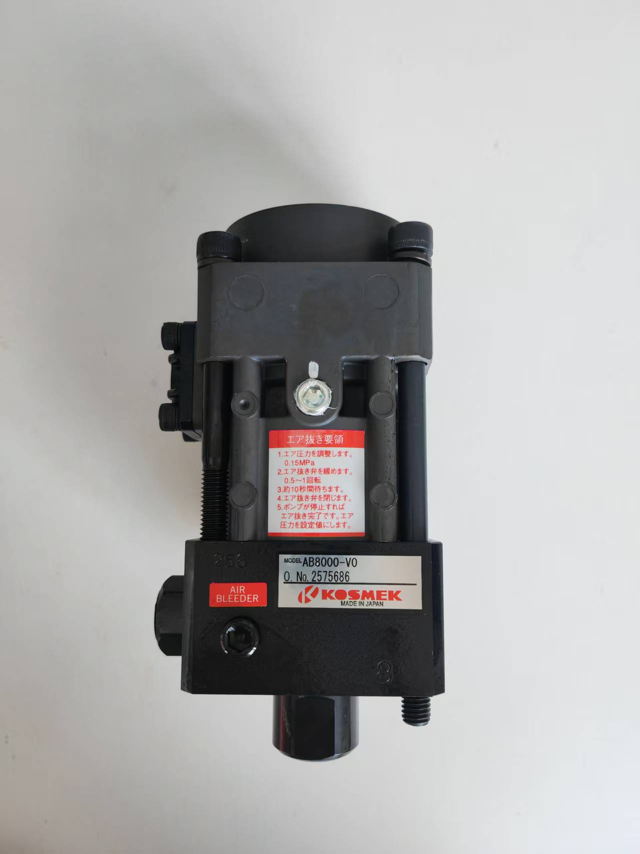 KOSMEK冲床超负荷油泵AB8000-V0 日本考世美